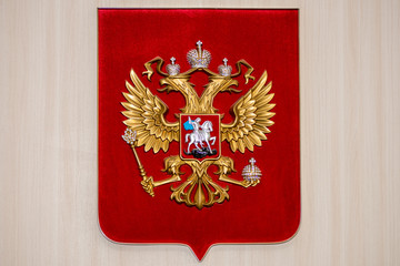 coat of arms of russia