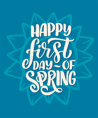 Spring time lettering greeting card. Fun season slogan. Typography poster or banner for promotion and sale design. Calligraphy print. Vector