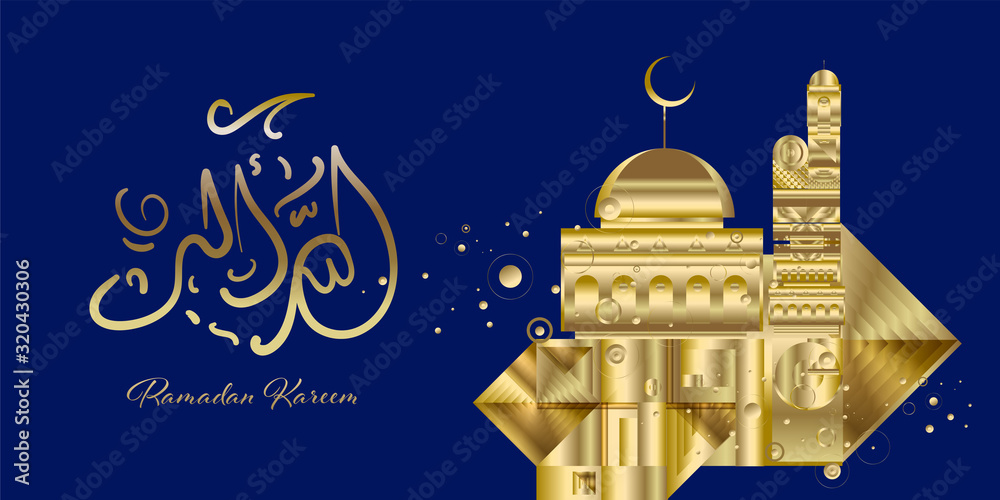 Wall mural ramadan kareem golden mosque illustration greeting card and banner