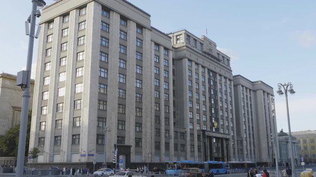 Facade of the State Duma, Parliament building of Russian Federation, landmark in central Moscow.