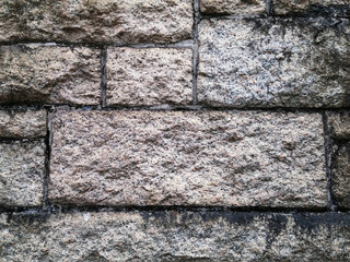 A close-up of a brick wall