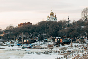 view of  Khabarovsk, Russia.