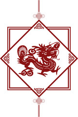 The Classic Chinese Papercutting Style Illustration, The Dragon Symbol