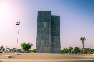 Wahat Al Karama, the memorial for its martyrs of the UAE's National Heroes, Abu Dhabi