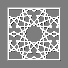 Cutout silhouette panel with ornamental geometric arabic pattern in form of square. Template for printing, laser cutting stencil, engraving. Vector illustration.