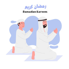 Ramadan Kareem Father and Son Praying Together