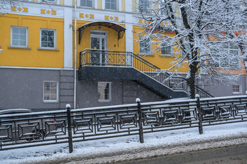 Moscow, Russia - January, 12, 2019: image a part of building