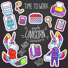 Set of vector stickers Unicorn work. Laptop, phone, calendar, water cooler, table lamp, magnifier, printer, document, calculator, suit, suitcase, watch, business, time to work, busy, office