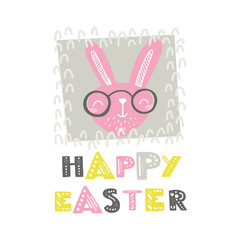 Vector Easter greeting card with funny rabbit, decorative frame and lettering.