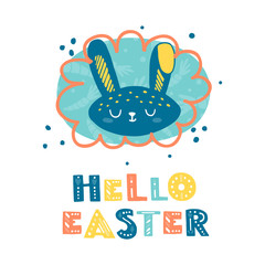 Vector Easter greeting card with funny rabbit, decorative frame and lettering.