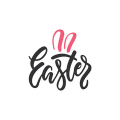 Vector set of hand written Easter phrase .Greeting card text templates