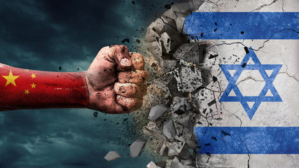 Fist breaking rock. China destroying Israel
