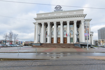 City Riga, Latvia. Renovated palace of culture with columns and ornaments.