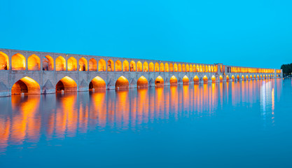 The ancient Khaju Bridge, (Pol-e Khaju) -Isfahan, Iran