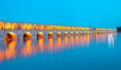 Cercles muraux Pont Khadjou The ancient Khaju Bridge, (Pol-e Khaju) -Isfahan, Iran