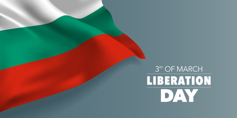 Bulgaria liberation day greeting card, banner with template text vector illustration