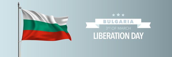 Bulgaria happy liberation day greeting card, banner vector illustration