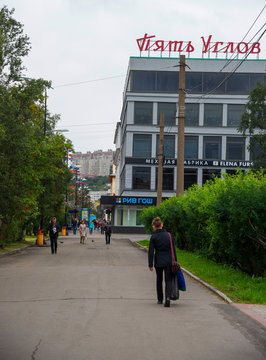 Murmansk city, Russia