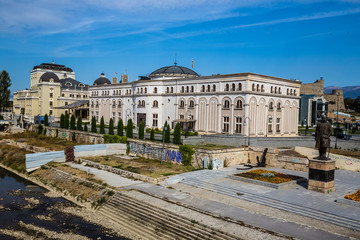 Naklejka premium Macedonian Struggle Museum-Skopje, Macedonia Północna