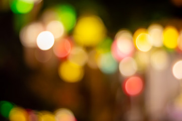Bokeh images have yellow, pink, red, and other colors that are colorful.