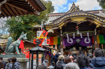 	People waiting for blessings at Toyokama Inari Tokyo Betsuin during New Year vacation. Tokyo , Japan