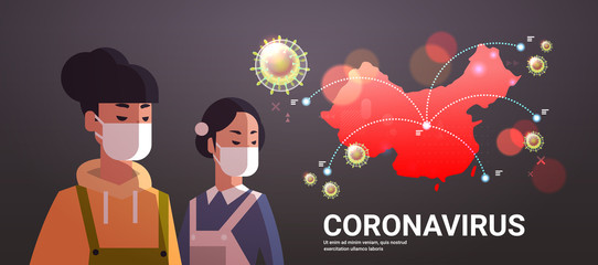 women wearing protective masks to prevent epidemic MERS-CoV virus concept wuhan coronavirus 2019-nCoV pandemic medical health risk chinese map background portrait horizontal vector illustration