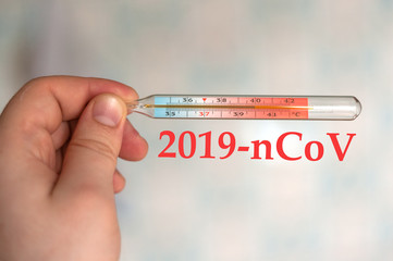 coronavirus