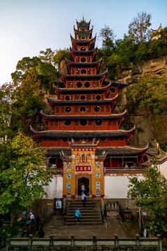 View Of Shi Baozhai Pagoda On Yangtze River Near Wanzhou, Chongqing