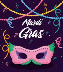 Fototapeta na wymiar Mardi gras mask with necklaces vector design