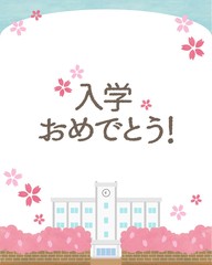 春　桜　フレーム　素材　学校　背景　青空　ベクター　手描き