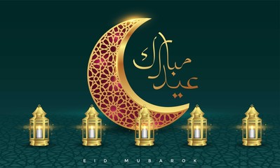 Eid mubarok islamic greeting card background vector illustration