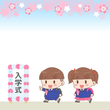 入学式の男の子 女の子のイラスト Stock ベクター Adobe Stock