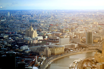 Photos of beautiful Moscow sights from above