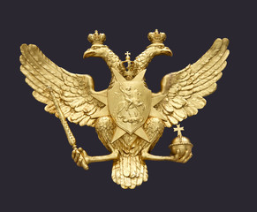 Russian coat of arms