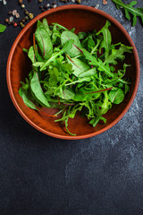 Healthy salad, leaves mix salad (mix micro green, juicy snack). food background, Top imsge 