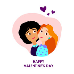 Happy St Valentine Day Celebration.Young Gay Homosexual Love Relationship.Women Gently Hug Each Other.Romantic Flirting Girlfriend Dating,Fall in Love