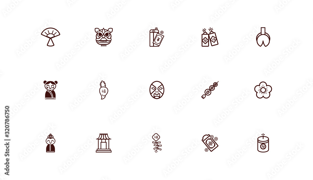 Poster bundle of chinesse new year set icons