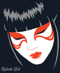 Japanese Kabuki Girls Simple Hand Drawing Illustration