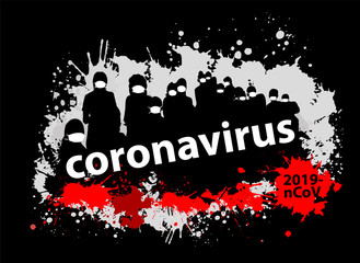 Stop coronavirus. 2019-nCoV danger and public health risk disease and flu outbreak. Masked people silhouettes. Pandemic medical concept with dangerous cells. Vector illustration