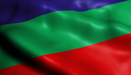 3D Waving Colombia City Flag of San Gil Closeup View