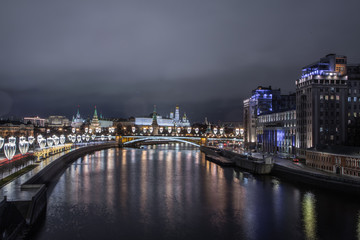 Fototapeta premium Night view of the Kremlin and Performing arts theater