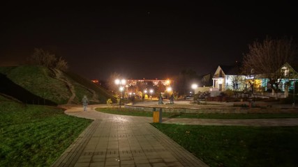 Autumn Park, evening, lights, Moscow region