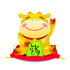 Smiling cow holding a sign that says lucky in asian style letters