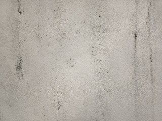 Concrete walls with abstract patterns