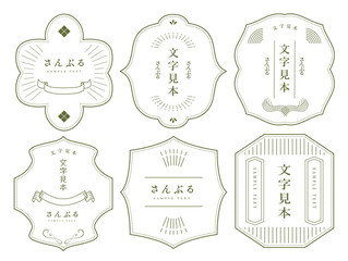 中華風 フレーム 飾り罫 Wall Mural Wallpaper Murals Ken 中華風 フレーム 飾り罫 Wall Mural Wallpaper Murals Ken