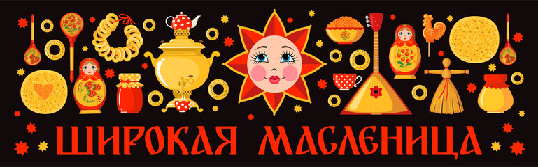 Maslenitsa or Shrovetide vector banner in flat style isolated on white background.
