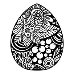 Vector easter egg. Vector easter illustration. Ornament egg