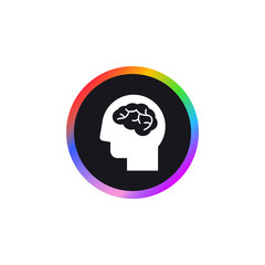 Brain -  App Icon