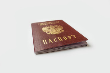 passport on a white background. passport of the Russian Federation on a white background. the passport for text. a banner with the passport