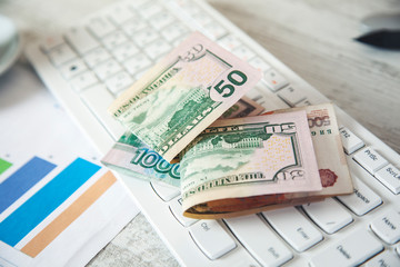 money in computer keyboard